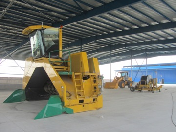 gao II 7
